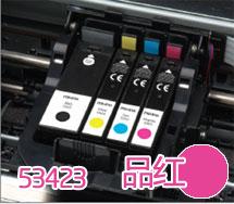 Primera53423紅色墨盒圖片