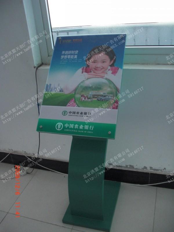 北京銀行標(biāo)識(shí)標(biāo)牌中國郵政標(biāo)識(shí)標(biāo)牌中國移動(dòng)標(biāo)識(shí)標(biāo)牌南方電網(wǎng)標(biāo)識(shí)牌