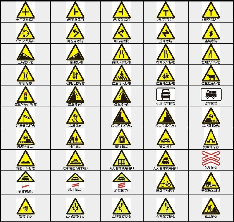 樓頂發(fā)光標(biāo)識(shí)/銀行橫式招牌圖片/樓頂發(fā)光標(biāo)識(shí)/銀行橫式招牌樣板圖 (4)