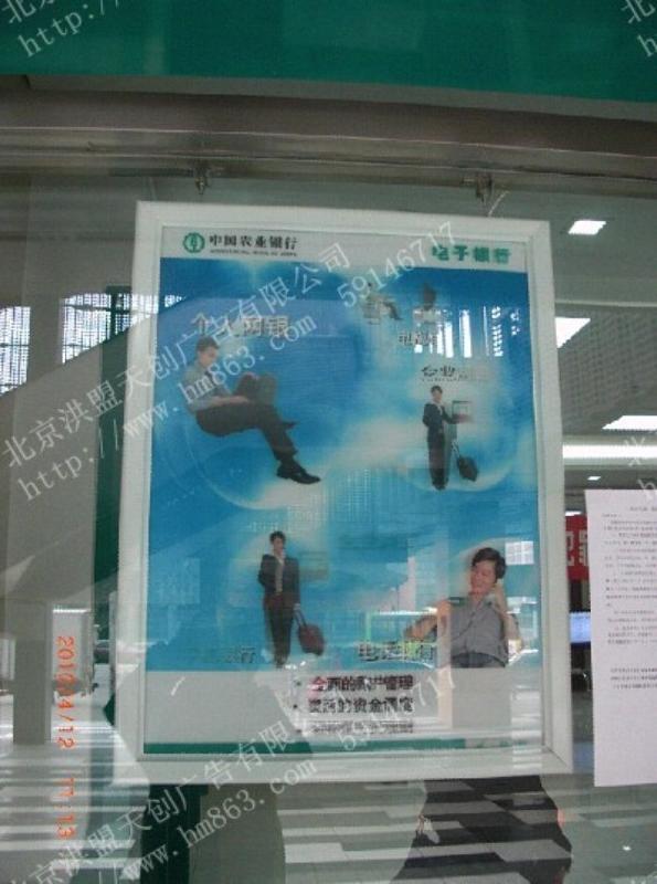 供應(yīng)北京銀行標(biāo)識(shí)標(biāo)牌制作廠家工商農(nóng)業(yè)銀行標(biāo)識(shí)標(biāo)牌制作廠家