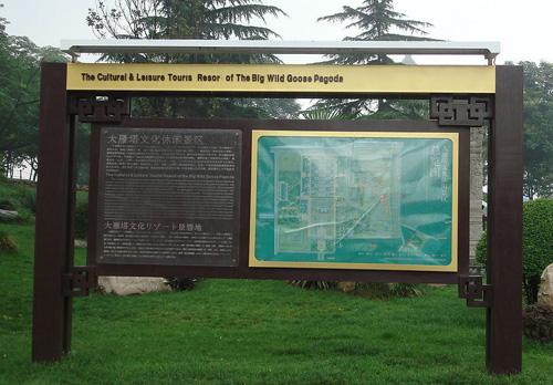 指示類標識指示牌標識指示牌圖片