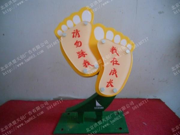 供應海豚草地牌供應商