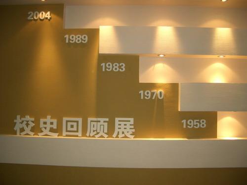 公交車站牌圖片/公交車站牌樣板圖 (2)