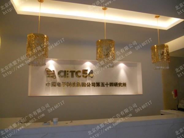 供應洪盟標識專業(yè)制作商務酒店門牌,快捷酒店門牌,酒店門牌制作,酒店客