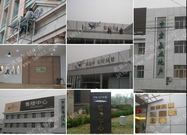 草地環(huán)保牌/貴樹種樹名牌圖片/草地環(huán)保牌/貴樹種樹名牌樣板圖 (2)