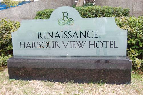 酒店標(biāo)識系統(tǒng)圖片/酒店標(biāo)識系統(tǒng)樣板圖 (3)