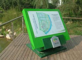 景點說明牌或區(qū)域?qū)в螆D圖片