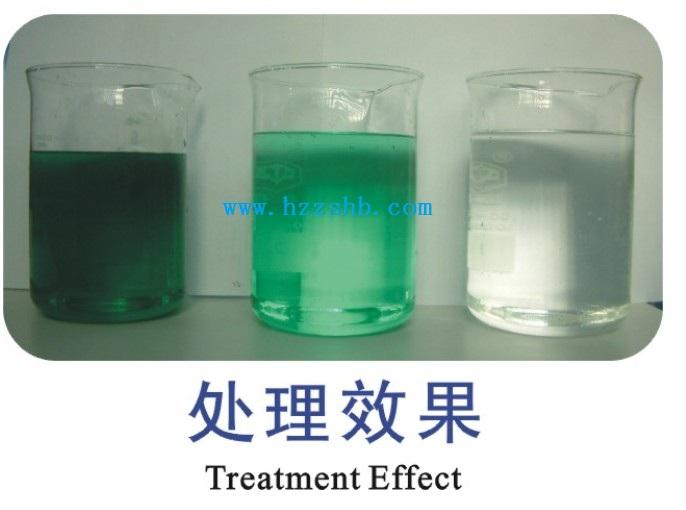 供应电镀水破氰含氰水处理/电镀废水破氰设备/电镀水破氰