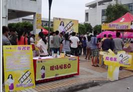 供應杭州活動展板加工安裝