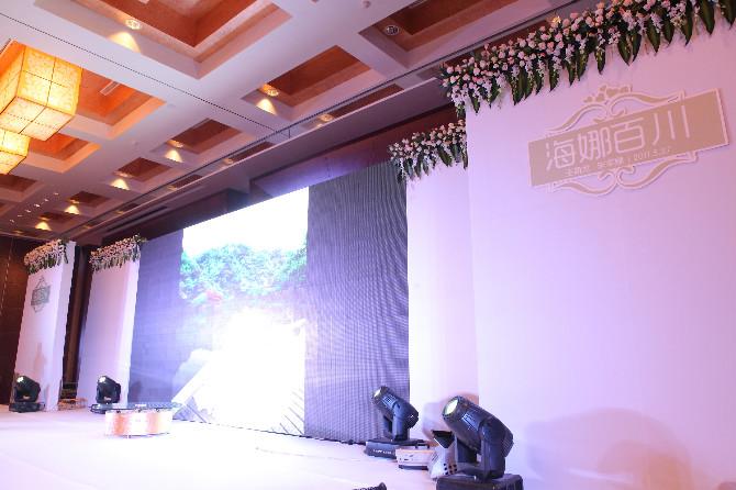 供應(yīng)杭州婚慶禮儀背景LED顯示屏出租