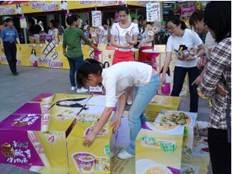 供應(yīng)展覽展示活動現(xiàn)場布置