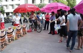 供應(yīng)展覽展示活動現(xiàn)場布置