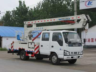 慶鈴雙排高空作業(yè)車圖片
