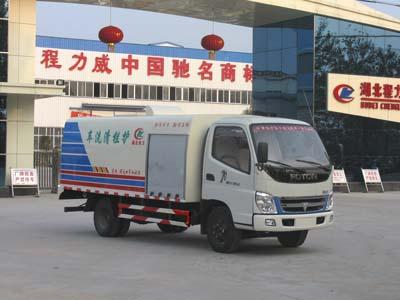 高品質(zhì)的程力護(hù)欄清洗車圖片