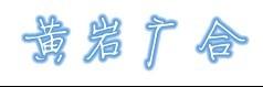 百度首推【气动冲击扳手】厂 气动冲击扳手价格 气动冲击扳手首选“黄岩图片