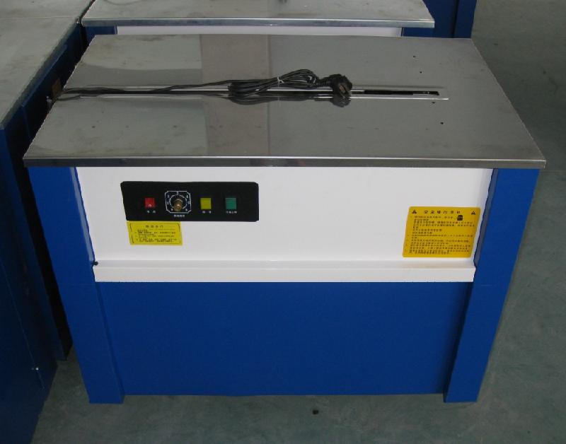 昆山/南京/蘇州高臺自動打包機(jī)/低臺自動打包機(jī)/高低臺自動打包機(jī)銷售