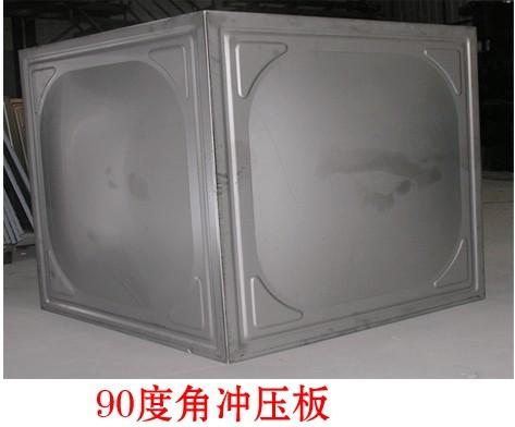 供應(yīng)中山消防水箱不銹鋼模壓板