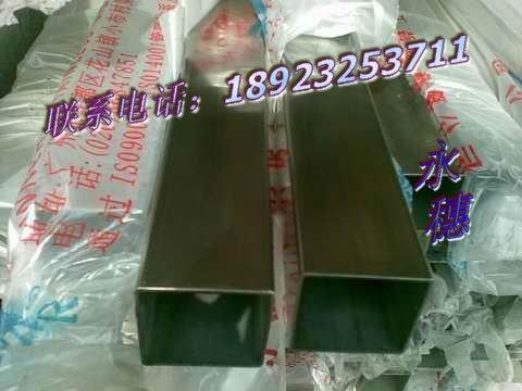 304不銹鋼矩形管圖片/304不銹鋼矩形管樣板圖 (2)