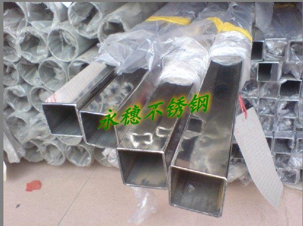 供應(yīng)304L不銹鋼圓管直徑127mm