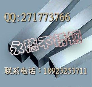 304不锈钢圆管直径50mm供应304不锈钢圆管直径50mm