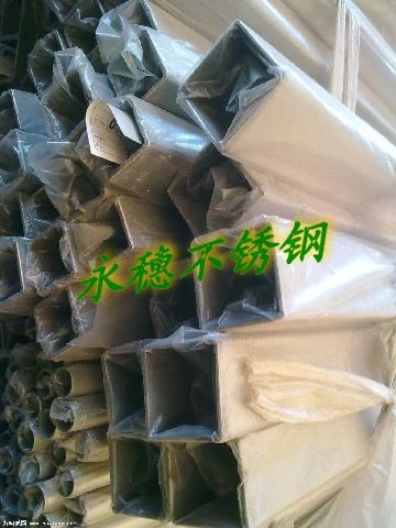 304不銹鋼磨砂方管50x50mm 40x40MM 不銹鋼管