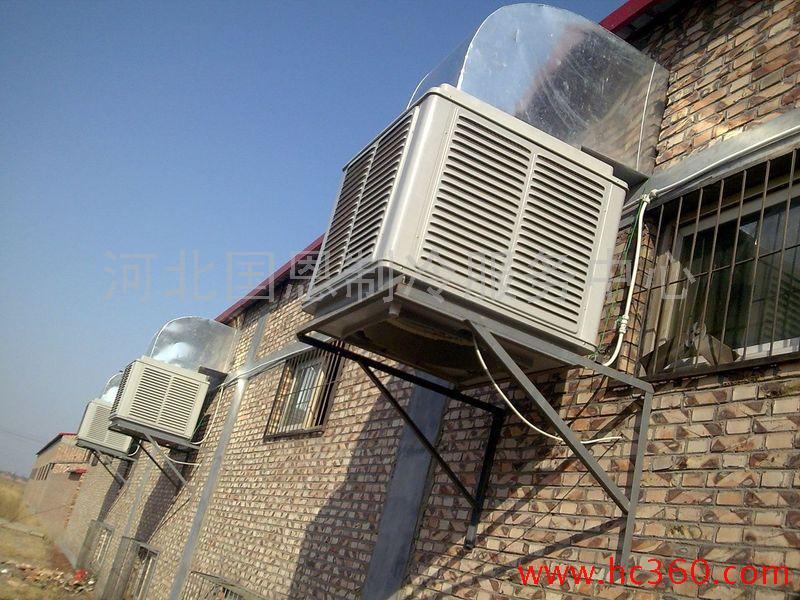 供應(yīng)濟南冷風(fēng)機 德州冷風(fēng)機報價