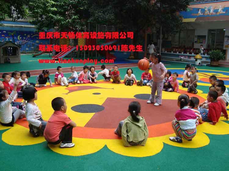 供应大渡口区EPDM安全地垫/北碚区幼儿园室外EPDM安全地垫