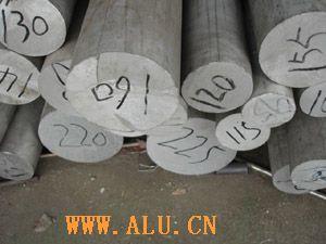 供應(yīng)防銹鋁 5A30 超硬鋁 7A09 鋁合金擠壓棒材 7A09