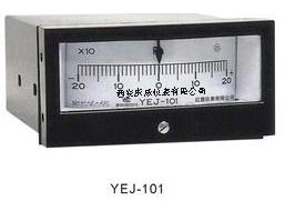 供应TESTO610温湿度校验仪真空压力表