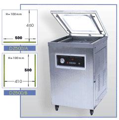 真空機維修， 東莞真空機維修，東莞真空機維修售后，東莞真空機維修