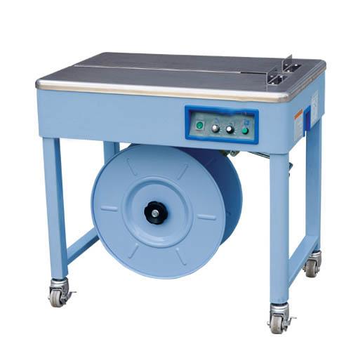 供應汕頭海力RX-L打包機