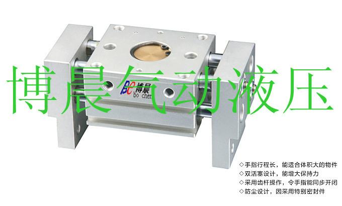 MHZ2手指气缸夹紧气缸气爪SMC型图片