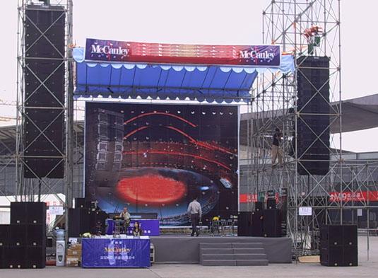 供應(yīng)濟(jì)南會(huì)議背景板出租濟(jì)南桁架搭建制作