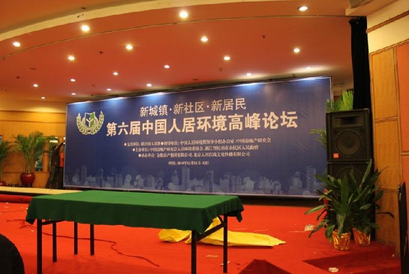 供應(yīng)濟(jì)南展會桁架濟(jì)南桁架租賃濟(jì)南桁架