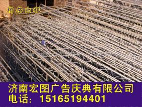 供應(yīng)濟(jì)南展會(huì)設(shè)計(jì)搭建背景噴繪制作桁架