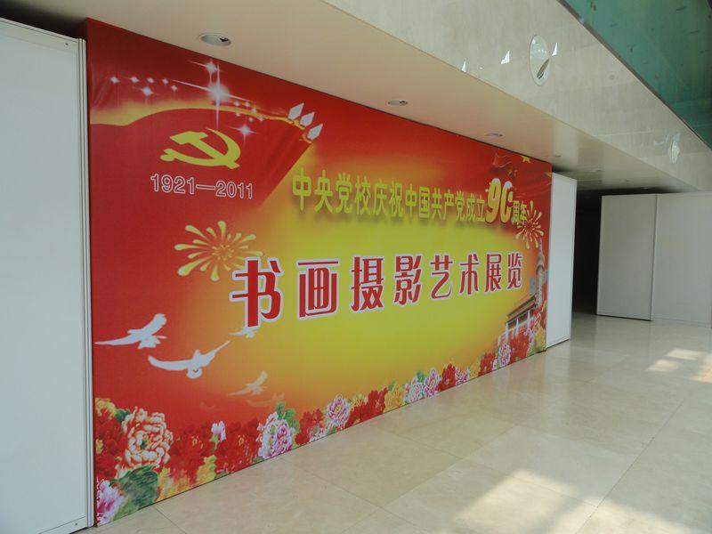 租賃桁架圖片/租賃桁架樣板圖 (3)
