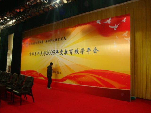 濟(jì)南桁架圖片/濟(jì)南桁架樣板圖 (2)