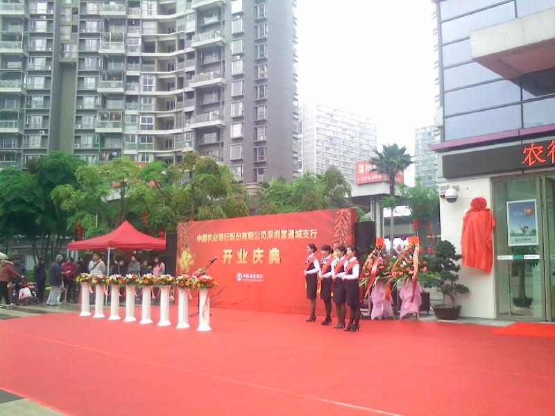 供應(yīng)濟(jì)南帳篷出租濟(jì)南拱門出租注水旗桿