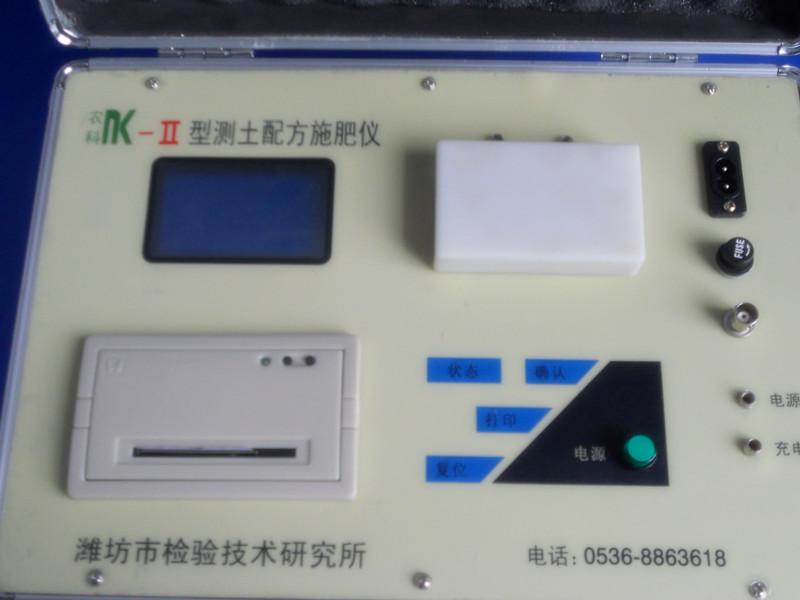 測土儀價(jià)格 測土儀，測土儀廠家
