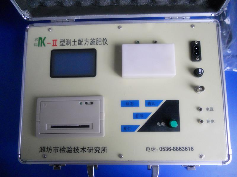 測土儀價(jià)格 測土儀，測土儀廠家