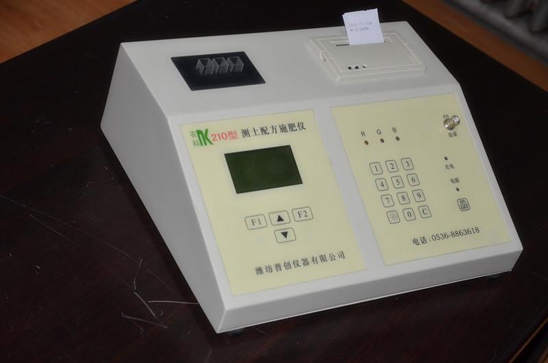 測(cè)土施肥儀報(bào)價(jià)圖片