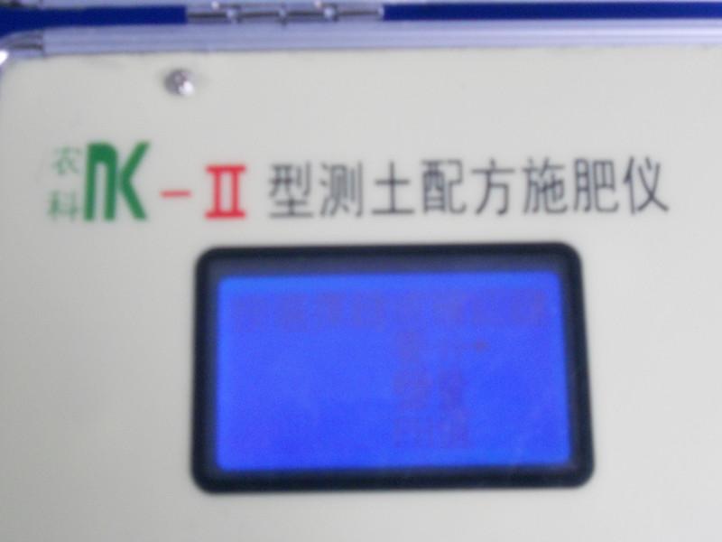 測土儀價(jià)格 測土儀，測土儀廠家