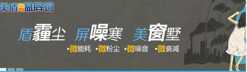 供應皇明太陽能熱水光電光伏工程青島