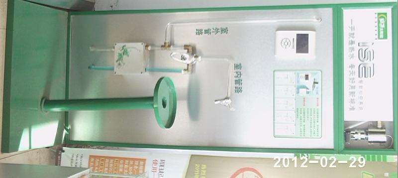 皇明太陽能總代理位于城陽流亭圖片