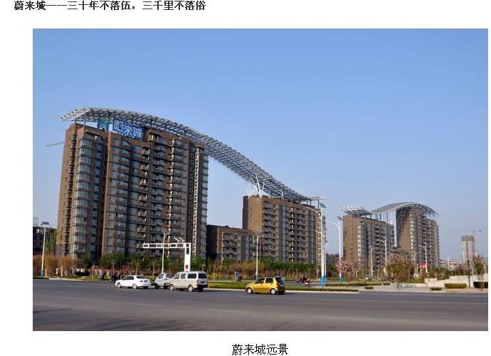 青島美盾潔能門窗解決方案分公司圖片