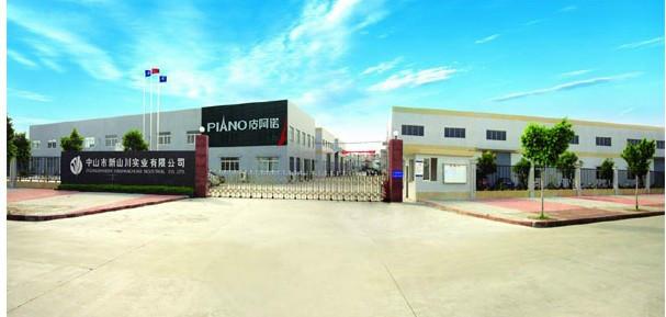 供應(yīng)皮阿諾即熱式電熱水器青島總代理