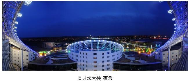 供應(yīng)潔能建筑解決工程方案