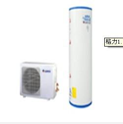 供應(yīng)格力空氣源熱泵1點(diǎn)5匹250升