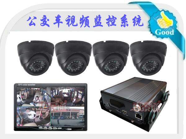 供應(yīng)車景通 校車360度全景行車記錄儀 汽車錄像器