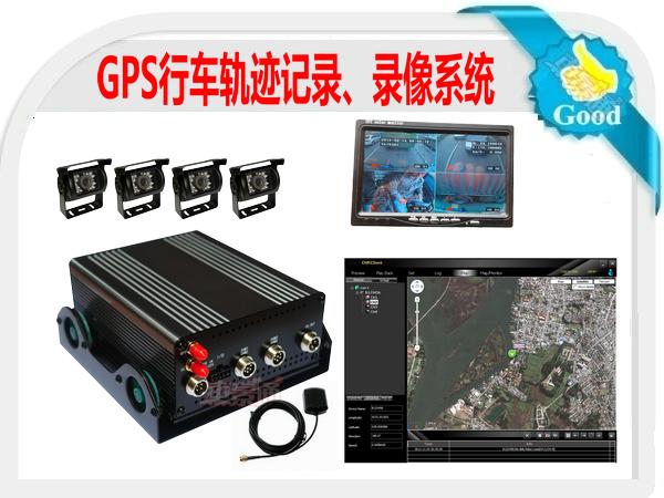 供應(yīng)車景通3G無線車載硬盤錄機(jī)